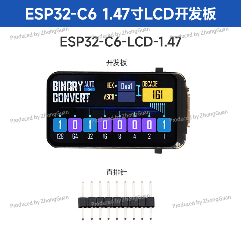 Papan Pengembangan LCD 1,47 in - Esp32 C6 ulasan dan harga