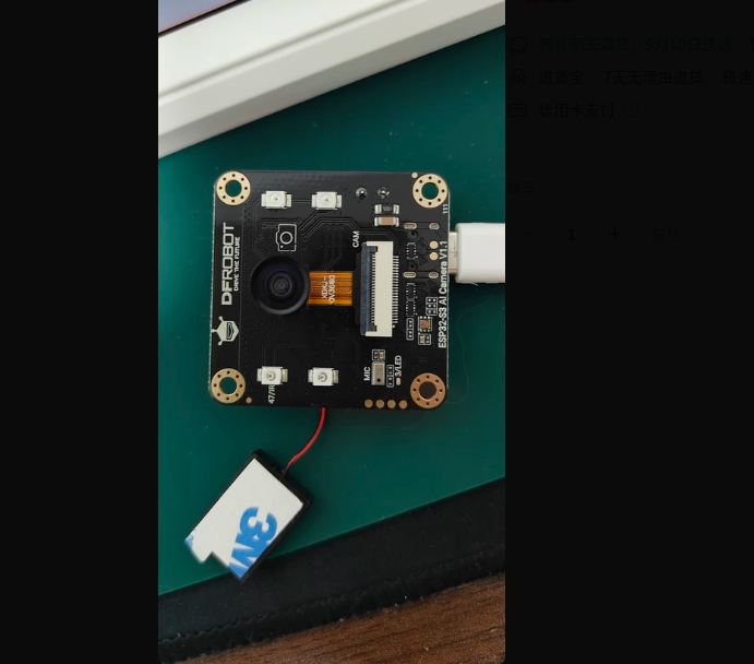 Modul sensor visi pengenalan w - Esp32 S3 ulasan dan harga
